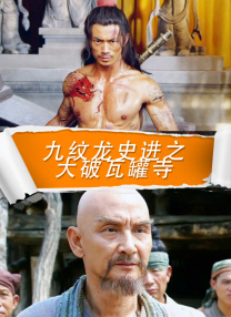 欢姐的邀请